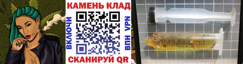 Каннабис Миасс
