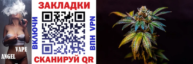 Купить наркоту Миасс ГАШИШ  СОЛЬ  ЭКСТАЗИ  МЕФ 