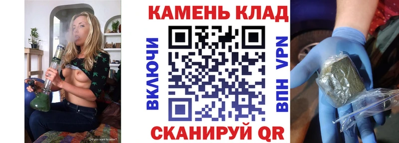 ГАШИШ гашик  Миасс 