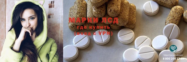 COCAINE Аркадак