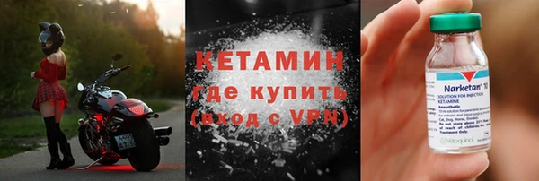 COCAINE Аркадак