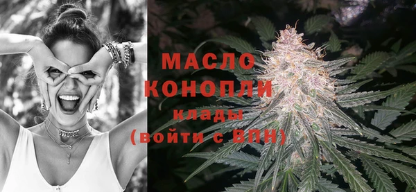 COCAINE Аркадак