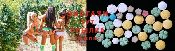 COCAINE Аркадак