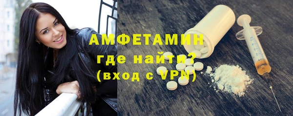 COCAINE Аркадак